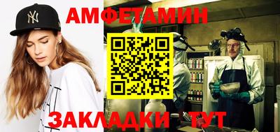 гашишное масло Берёзовский