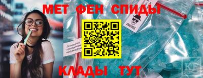 гашишное масло Берёзовский