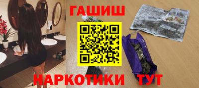 стаф Донской