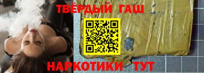 стаф Донской
