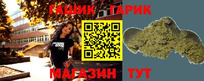 меф VHQ Беслан