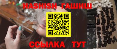 бошки Донецк