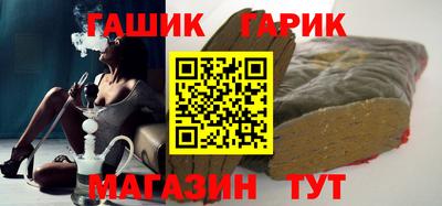 стафф Дубна