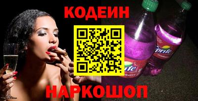 стафф Дубна