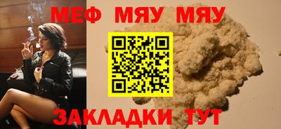 бошки Донецк