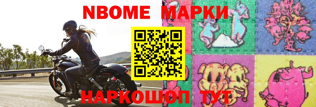 ЛСД экстази кислота  Ярцево 