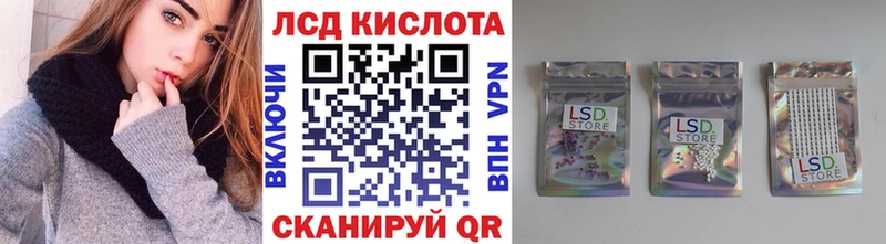 кракен tor  Ярцево  Марки 25I-NBOMe 1,5мг 